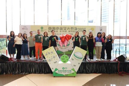 Image of The 2025 Oxfam Rice Event Kicks Off Celebrity Rex Tso and Snow Suen Sell Oxfam Rice to Support “Fight Climate Change, Empower Smallholder Farmers”