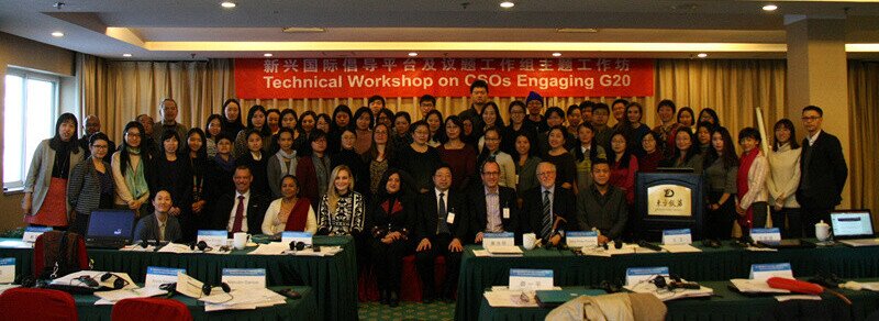 Technical Workshop Held in Beijing for Chinese CSOs Engaging with the G20