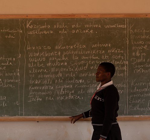 訪非洲馬拉維社區 師生民齊心 打破傾側傳統 - 圖像