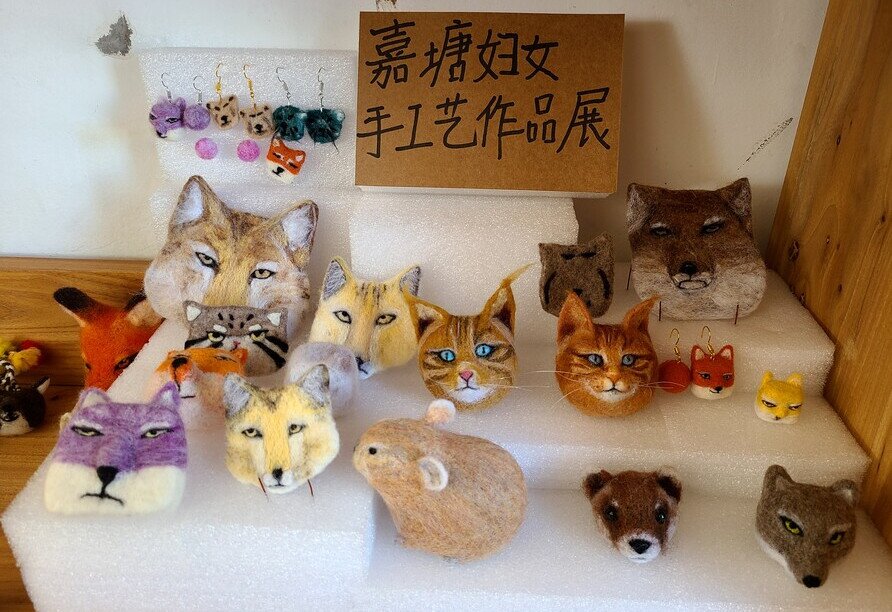 Image of 青海牧民的氣候適應社區行動（下）（Chi Only）