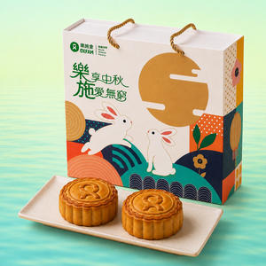 mooncake