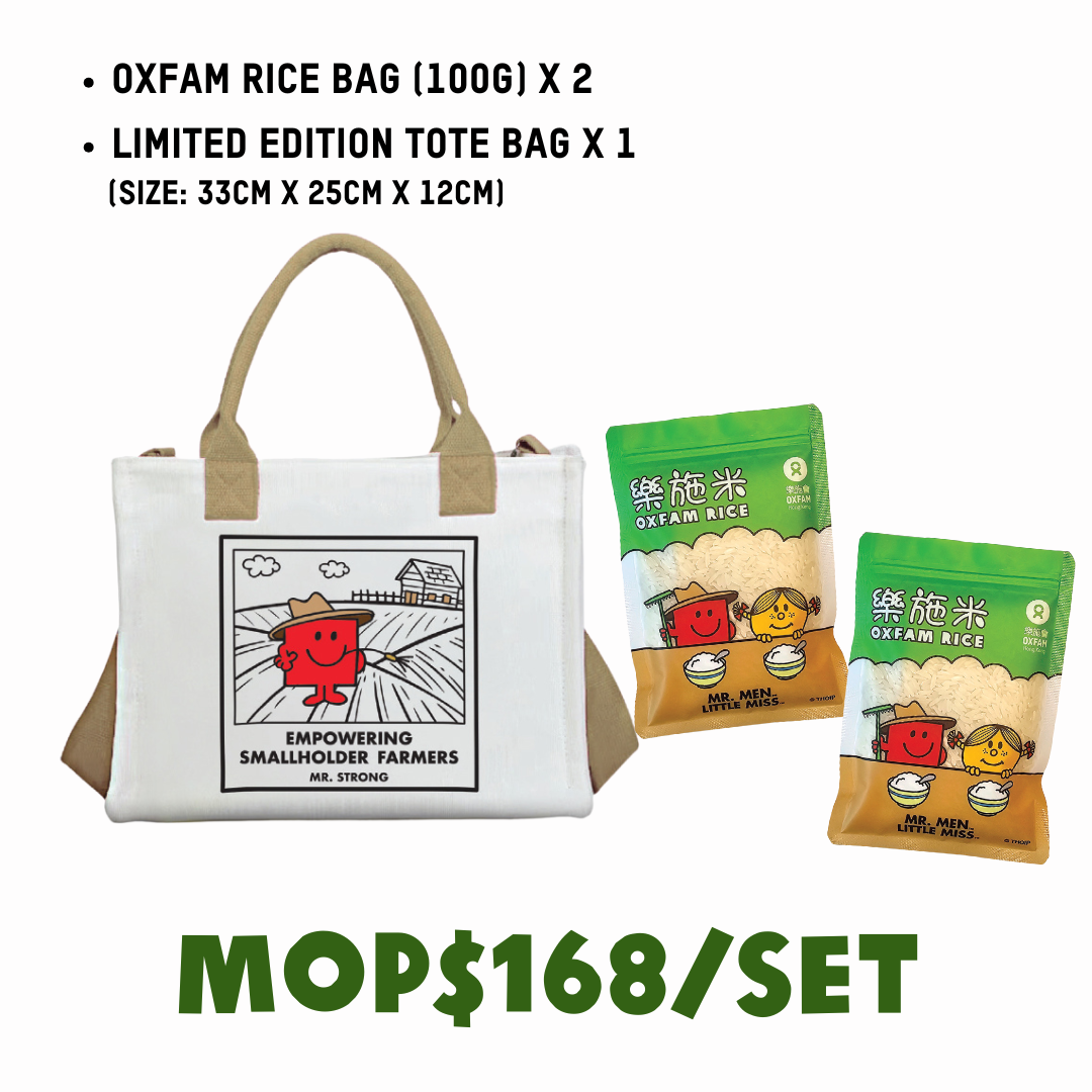 totebag