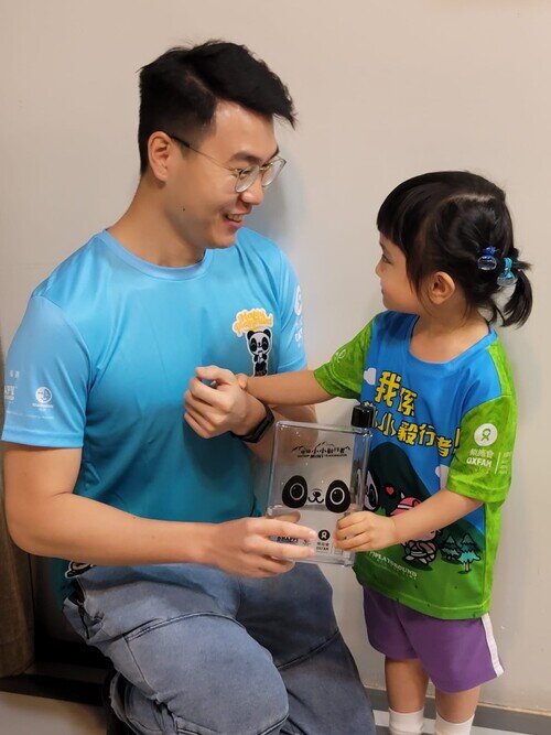 亲子sweet