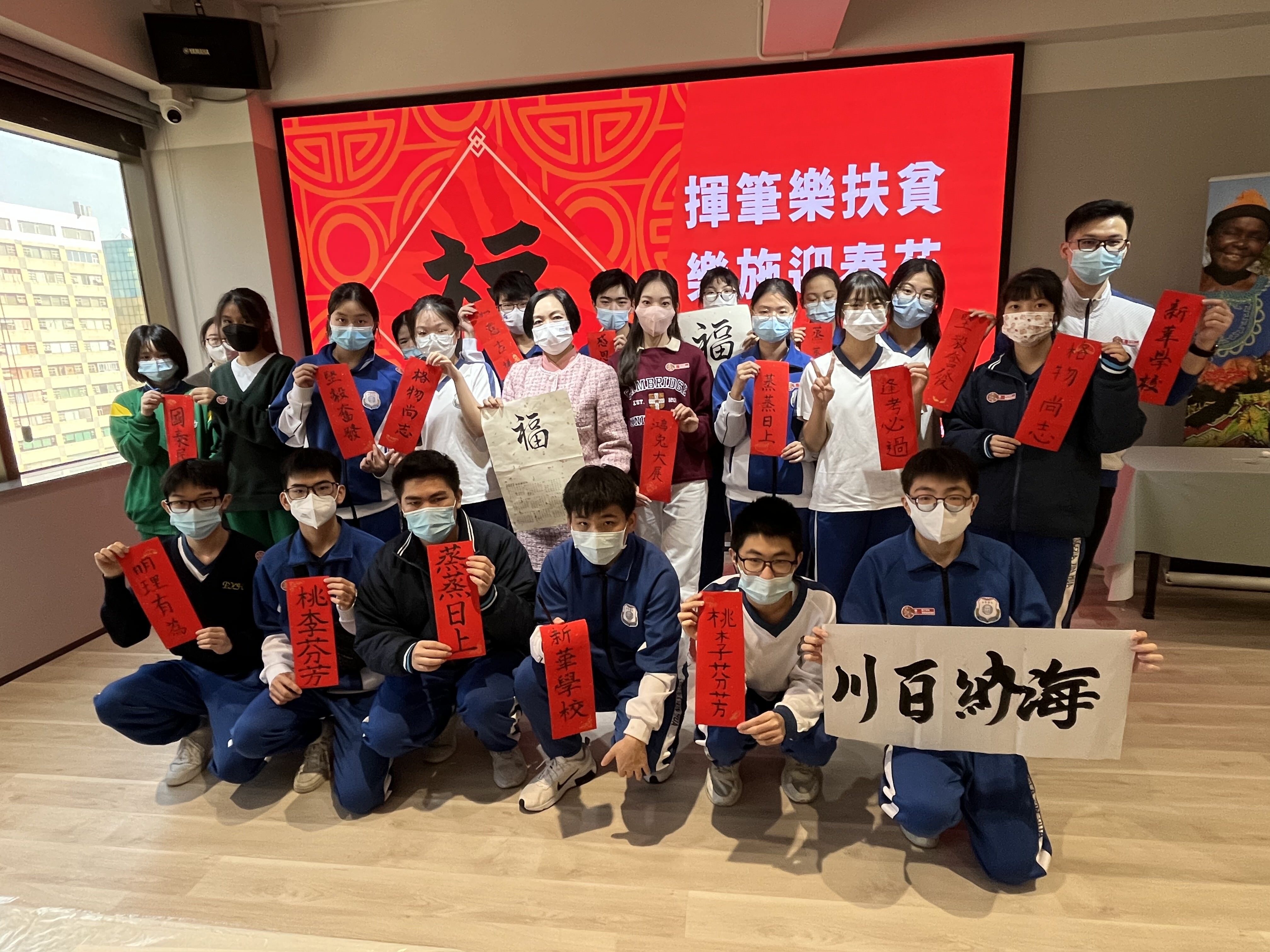 Group photo