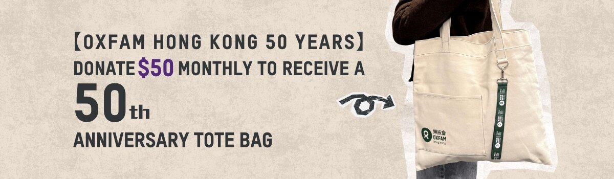 Monthly donation to Oxfam and Development