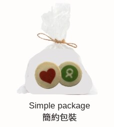 Simple package