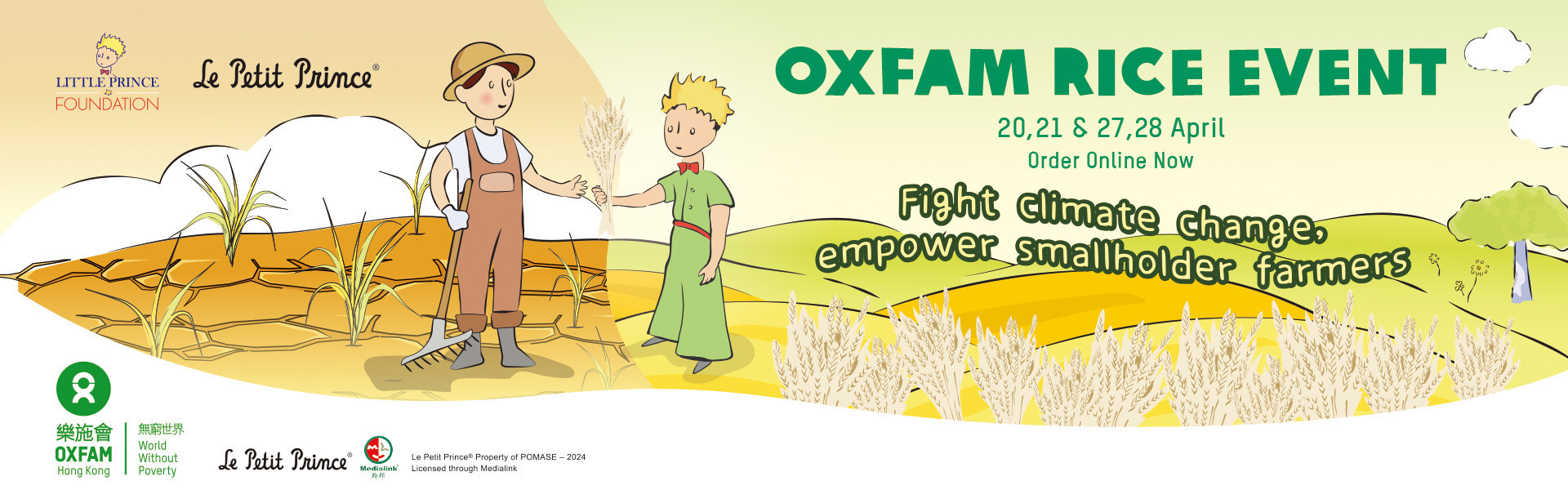 Oxfam Rice Event 2024