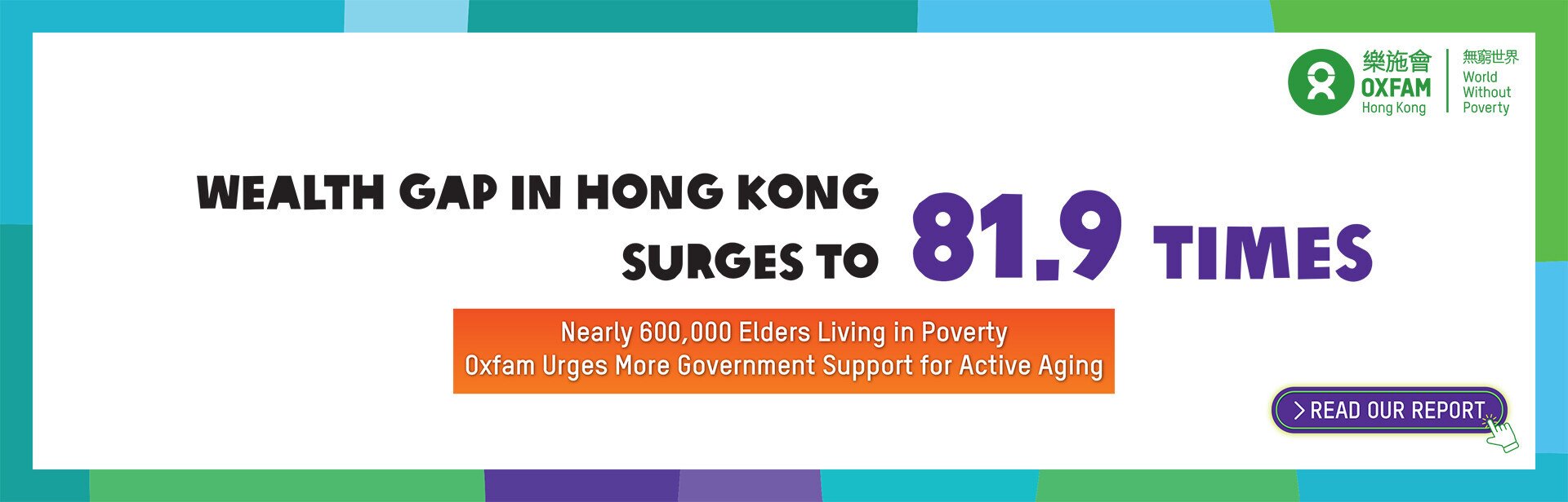 Poverty Report 2024