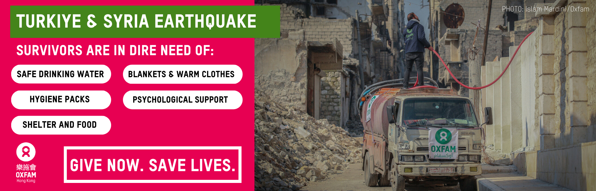 Turkey Earthquake Emergency Appeals