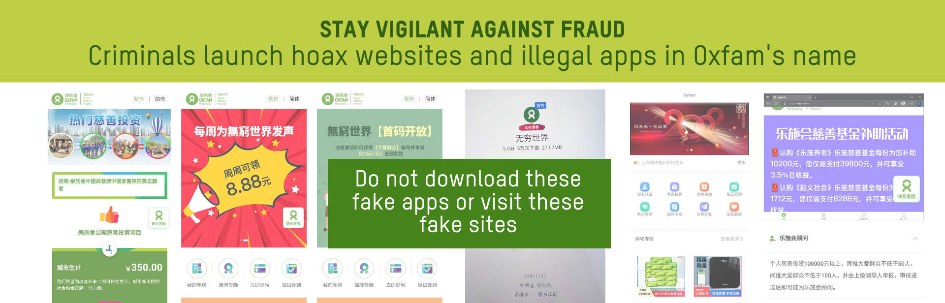 Statement on hoax websites and illegal apps