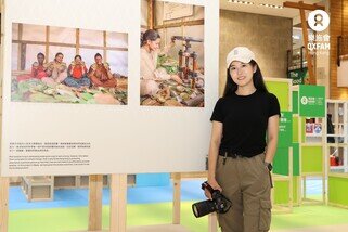 Oxfam Hong Kong, in collaboration with humanist photographer Qiu Bi (the person in the photo), has spent the past year visiting remote areas across Asia. Together, we witnessed how unpredictable weather had led to crop failures, and how climate disasters devastated the homes of many people.