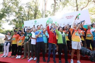 Image of Oxfam Trailwalker 2023 Kick-off Ceremony