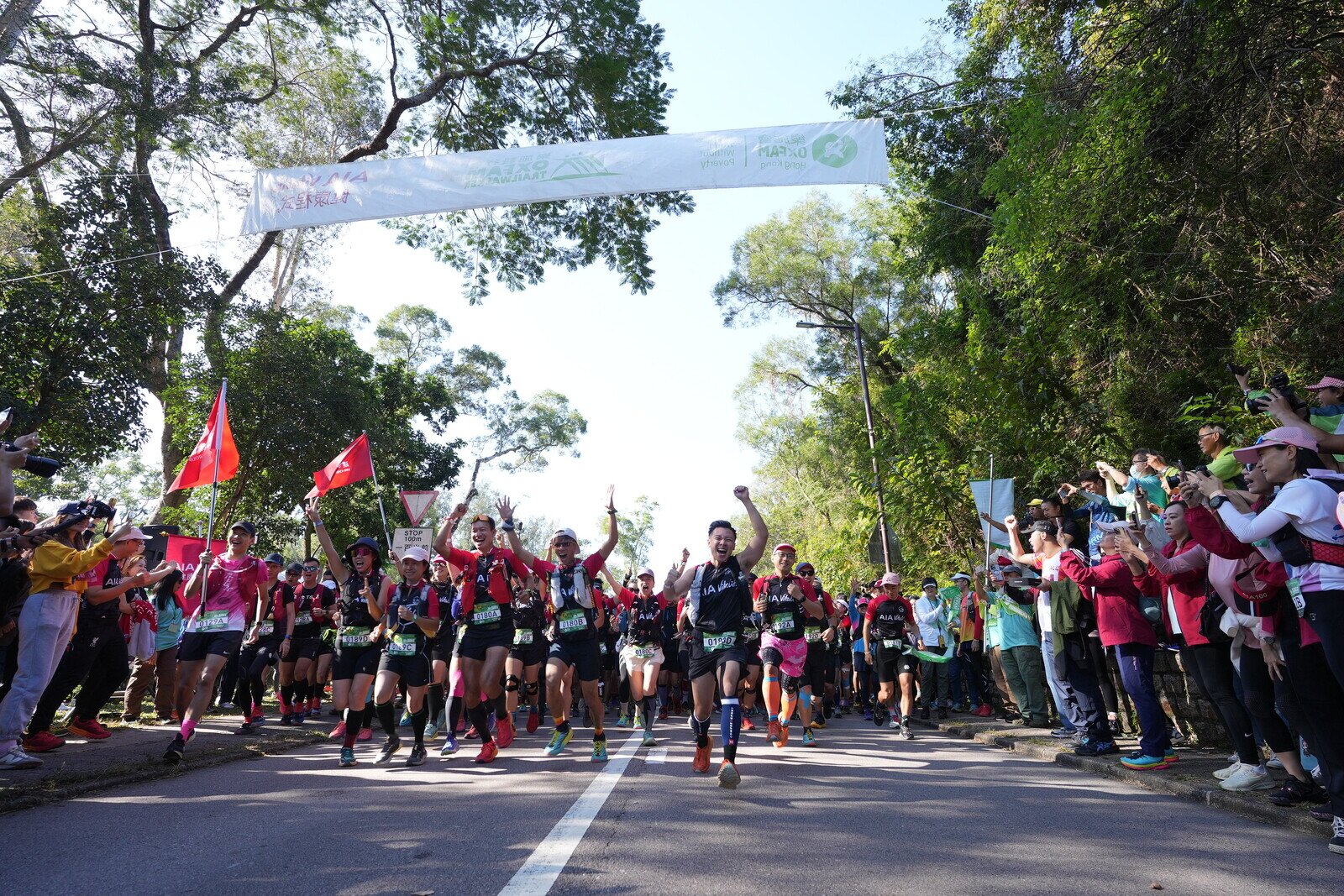 Image of Oxfam Trailwalker 2023 Kick-off Ceremony