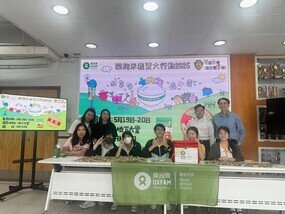 School nominated students as 'Oxfam Rice Ambassadors' to set up rice stall for charity sales within the campus.