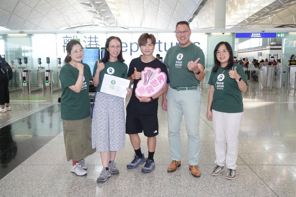 Image of 樂施大使梁釗峰遠赴尼泊爾山區探訪 攜手樂施會守望無窮笑容