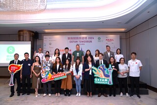 Oxfam held a press conference for the “Oxfam TowerRun” today (13th), with sponsors and supporting organizations in attendance.