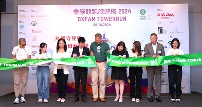 The GOHs conducted the kick-off ceremony for the event.