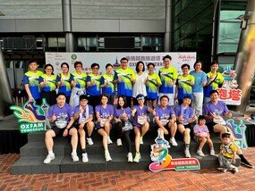 The event’s Principal Sponsor, AIA International Limited Macau Branch, supported the 11th Oxfam TowerRun. Here is a group photo of the AIA Macau team.