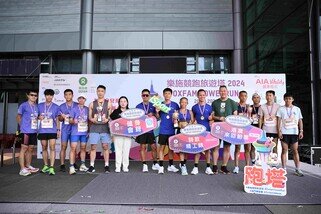 The ‘Relay Team Challenge’ champions were awarded to PUMA, who completed the full tower race in 6 minutes and 42 seconds.