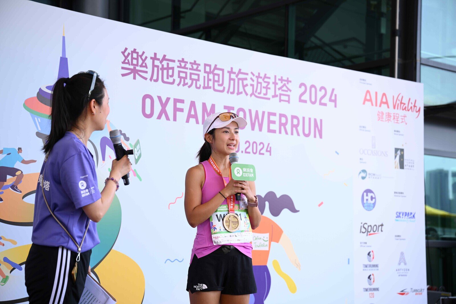 Macau Trail Runner Ms. Vivi Cheung, made a special appearance to cheer on the participants.