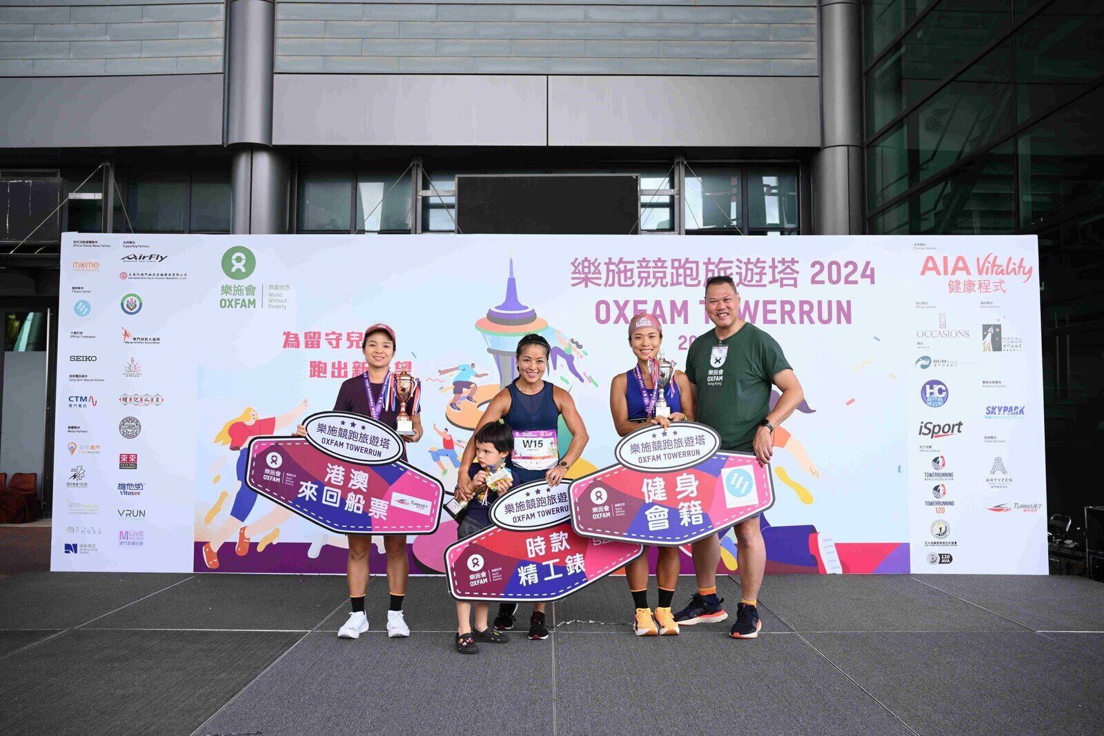 In the ‘Individual Challenge’ women’s race the overall champion for the full tower was won by Cindy Reid, completing the race in 10 minutes and 54 seconds. The second and third places were secured by Mo Xiao Jing with 11 minutes and 16 seconds and Xu Sammi with 12 minutes, respectively.