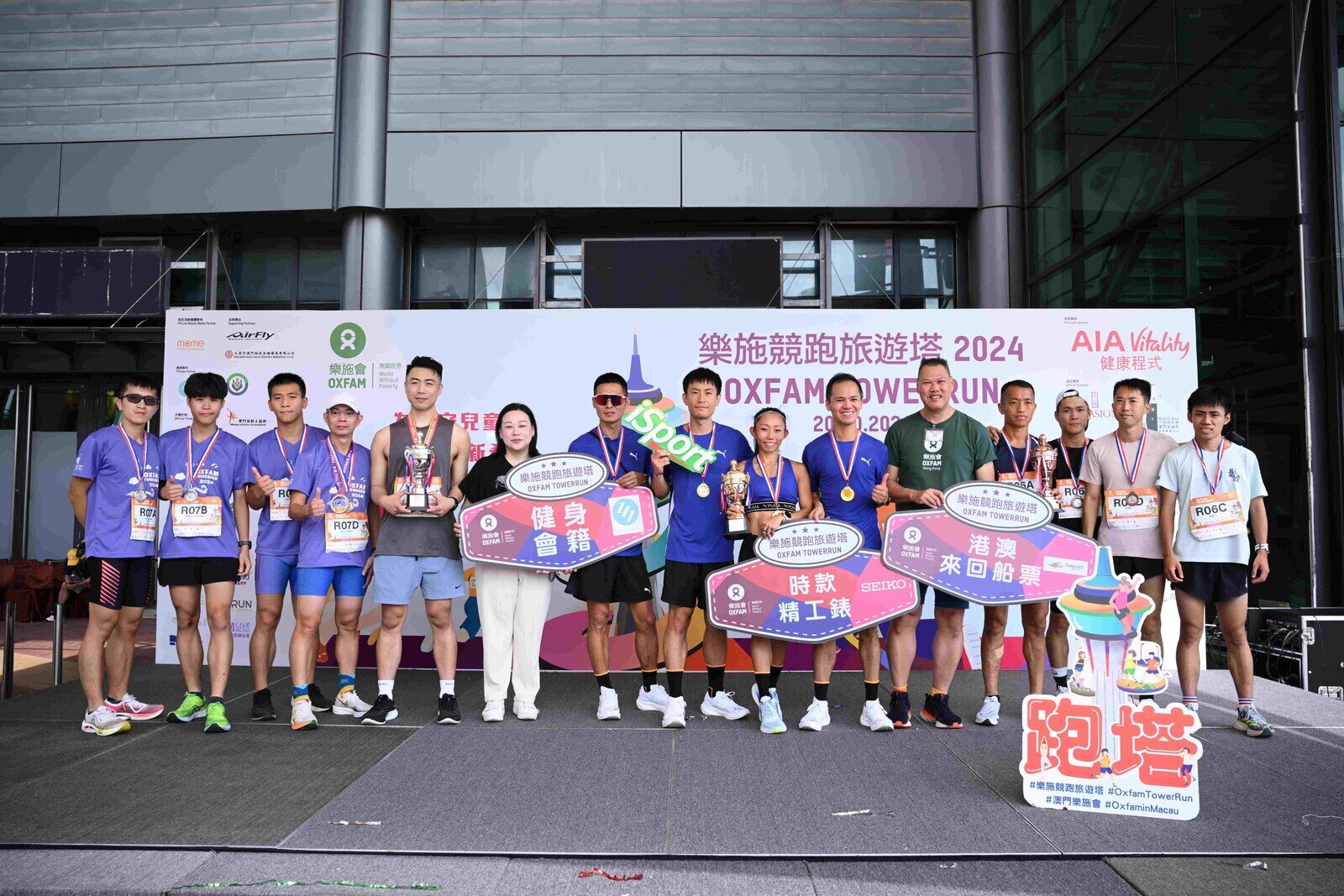 The ‘Relay Team Challenge’ champions were awarded to PUMA, who completed the full tower race in 6 minutes and 42 seconds.