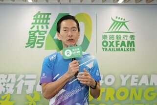 Bernard Chan, OTW Steering Group Convenor, Oxfam Hong Kong was excited to introduce new elements to Oxfam Trailwalker with a special “40th Anniversary Edition” route, and see more than 1,000 teams joining once again. 