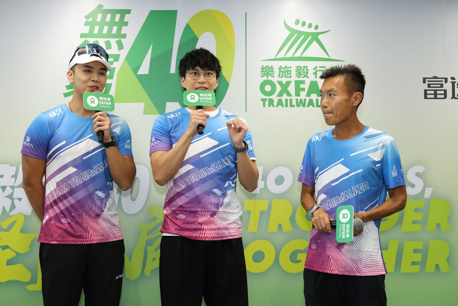 Joseph Yeung Chi-shing, Oxfam Trailwalker Elite walker (right), James Ng (middle) and Alvin Ng Fu Kiu (left), Celebs Team - Oxfam Trailwalker shared their experience and encouraged other walkers during the press conference.