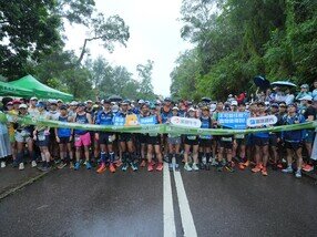 Image of Oxfam Trailwalker 2024 Kick-off Ceremony