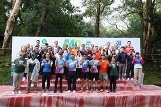 Image of Oxfam Trailwalker 2024 Kick-off Ceremony