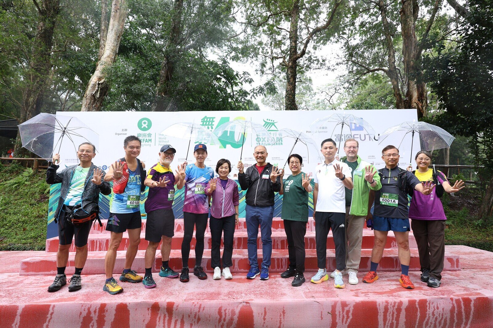 Image of Oxfam Trailwalker 2024 Kick-off Ceremony