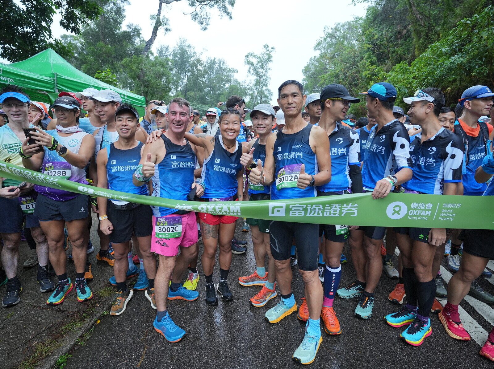 Image of Oxfam Trailwalker 2024 Kick-off Ceremony