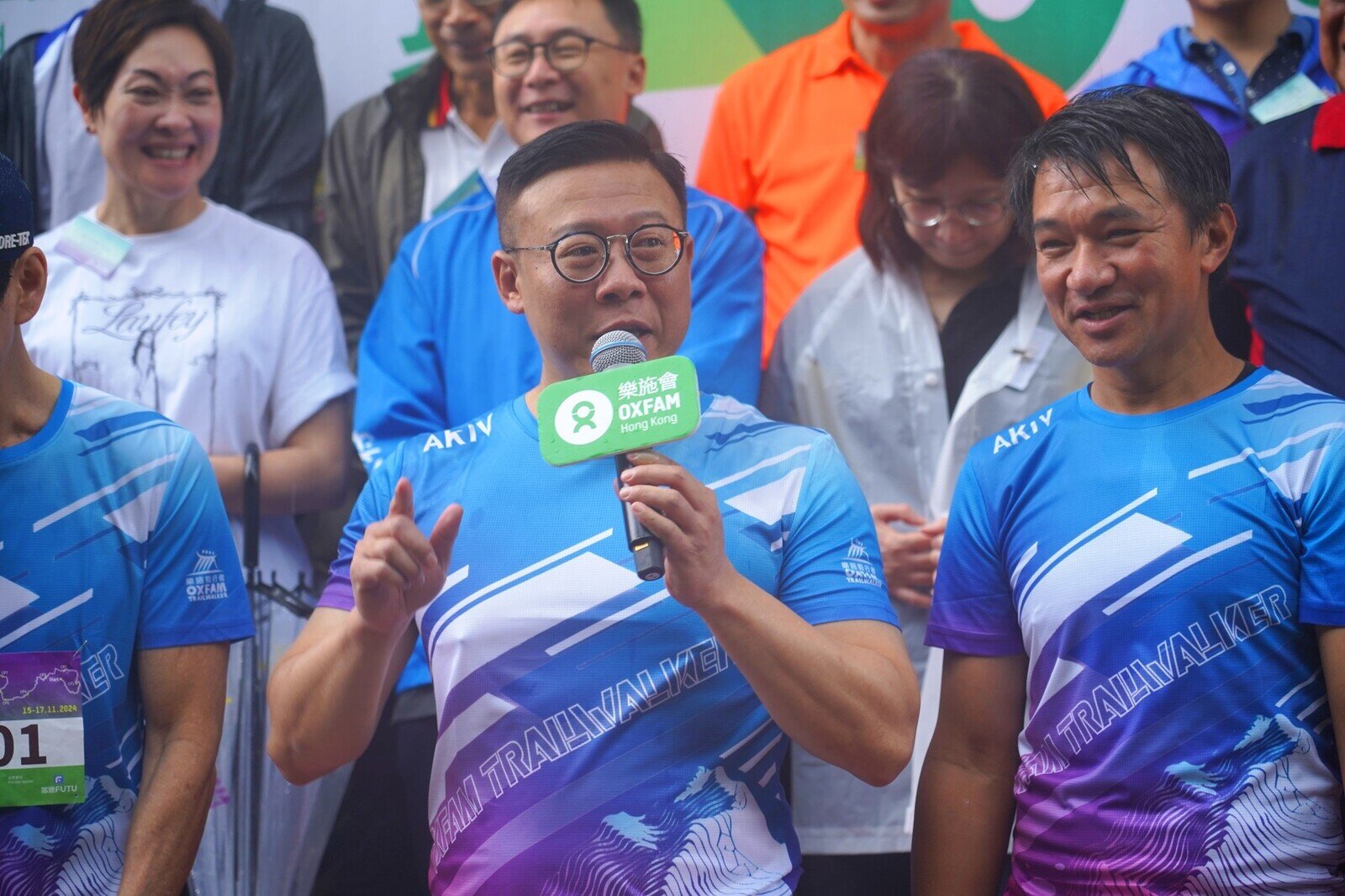Image of Oxfam Trailwalker 2024 Kick-off Ceremony