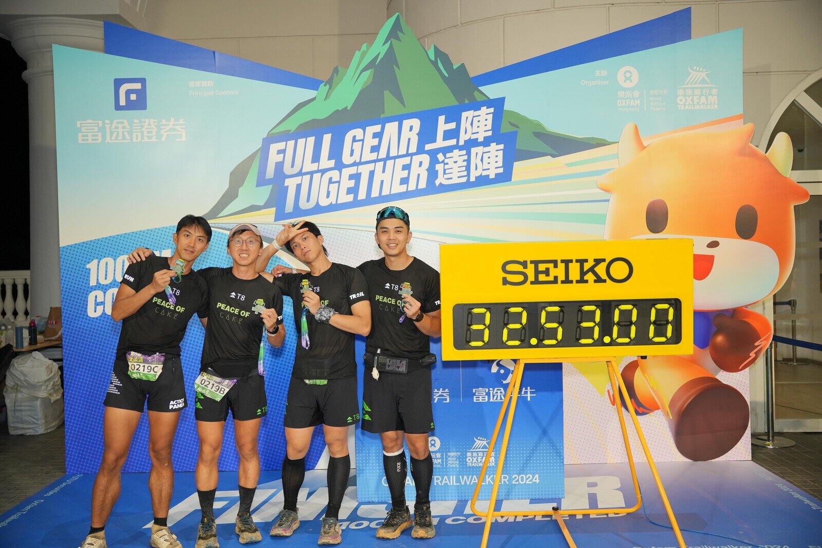 Artist James Ng and Alvin Ng Fu Kiu participated in Oxfam Trailwalker for the second consecutive year.