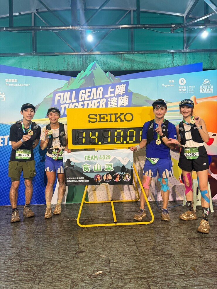Oxfam ambassador Andy Leung Chiu Fung and artist Melody Ma participated in Oxfam Trailwalker.
