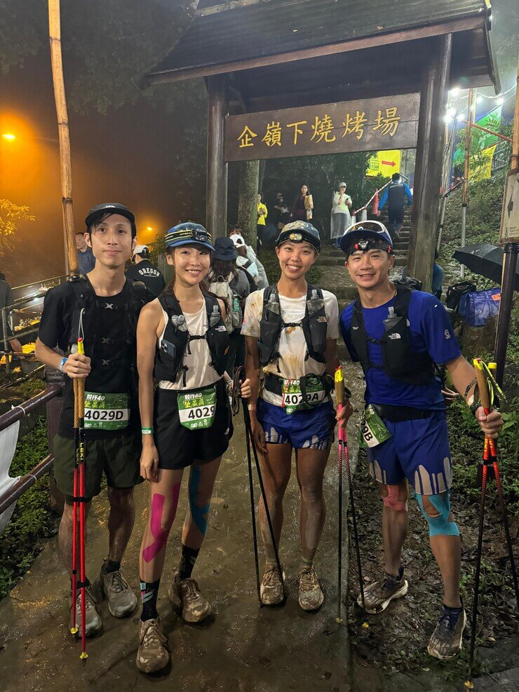 Oxfam ambassador Andy Leung Chiu Fung and artist Melody Ma participated in Oxfam Trailwalker.