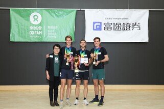 Oxfam Trailwalker Champion Team 8049 completed in 11 hours and 42 minutes, with team members Jeffrey Ian Campbell, Ryan Roger Whelan, Alexandre Francis Bern Neyrinck and Lodewijk Vriens. They also won the Male Team Champion and Individual Team Champion.
