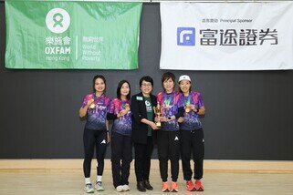 Oxfam Trailwalker Female Team Champion Team 8102 completed in 17 hours and 59 minutes, with team members Ling Yuen Kwan, Deng Yujuan, Yau Betty and Wong Yuen Ching.