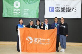 Oxfam Trailwalker Mixed Team Champion Team 8002 completed in 14 hours and 58 minutes, with team members Chan Kwok Keung, Chung Sing Hong, Lodder Jo and Xie Wen Fei.