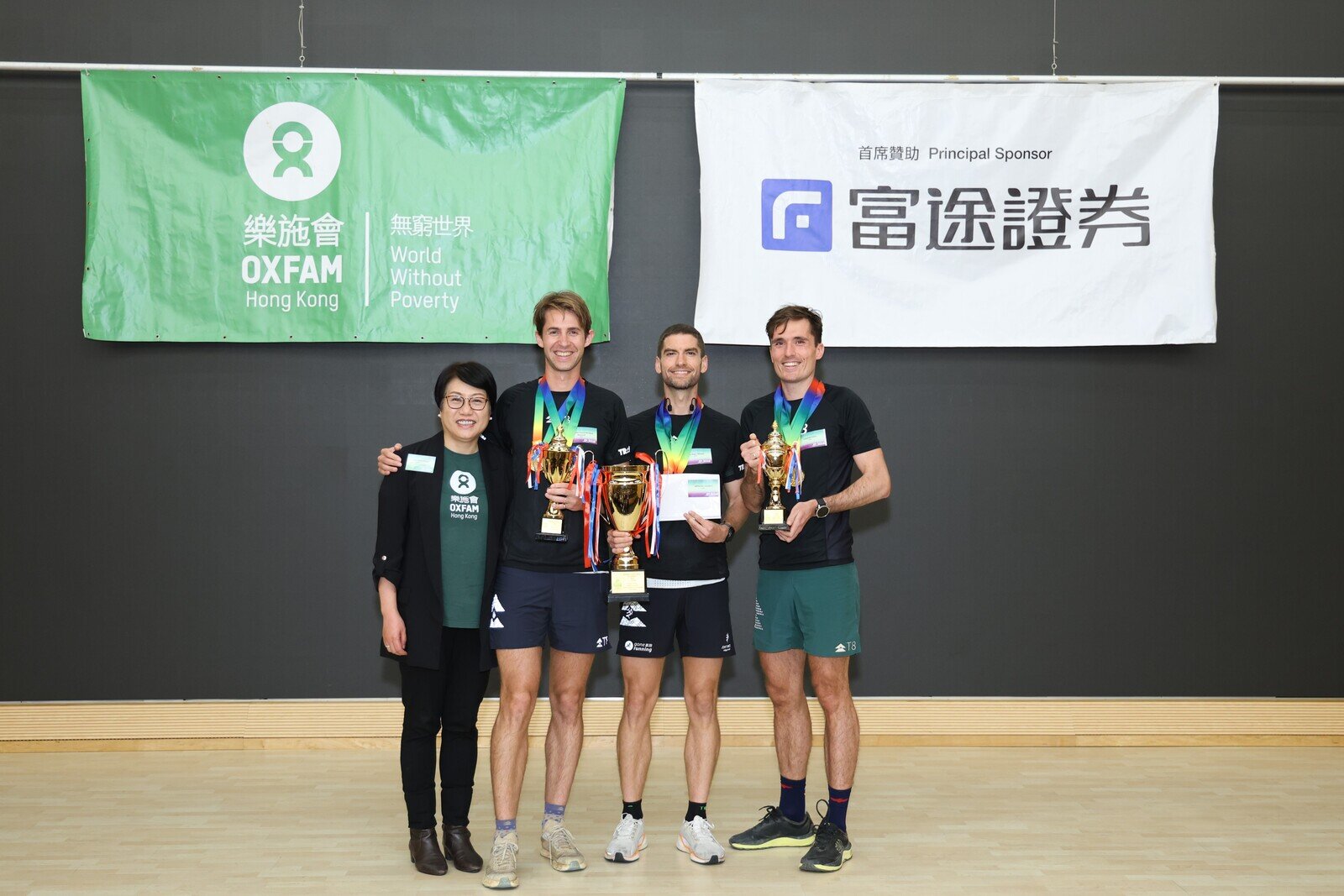 Oxfam Trailwalker Champion Team 8049 completed in 11 hours and 42 minutes, with team members Jeffrey Ian Campbell, Ryan Roger Whelan, Alexandre Francis Bern Neyrinck and Lodewijk Vriens. They also won the Male Team Champion and Individual Team Champion.