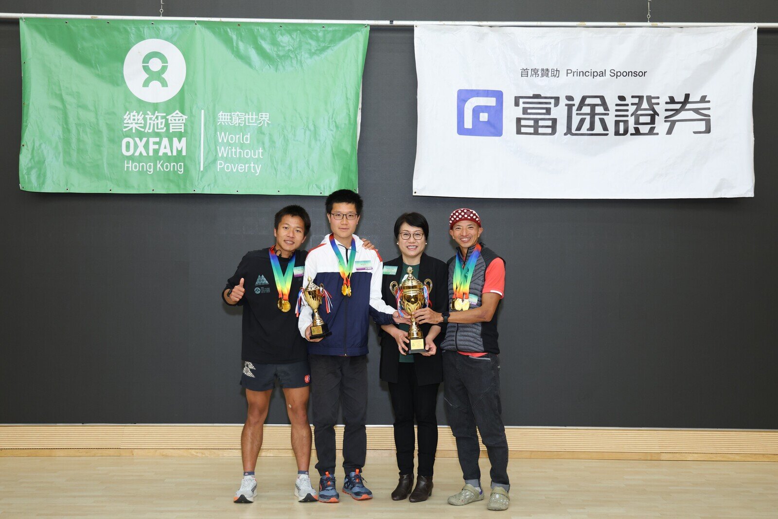 For the “40th Anniversary Edition” route, the Champion Team 4048 completed in 5 hours and 46 minutes, with team members Tsang Fuk Cheung, Tsang Chun Kit, Chan Ka Keung and Ng Wai Hei.