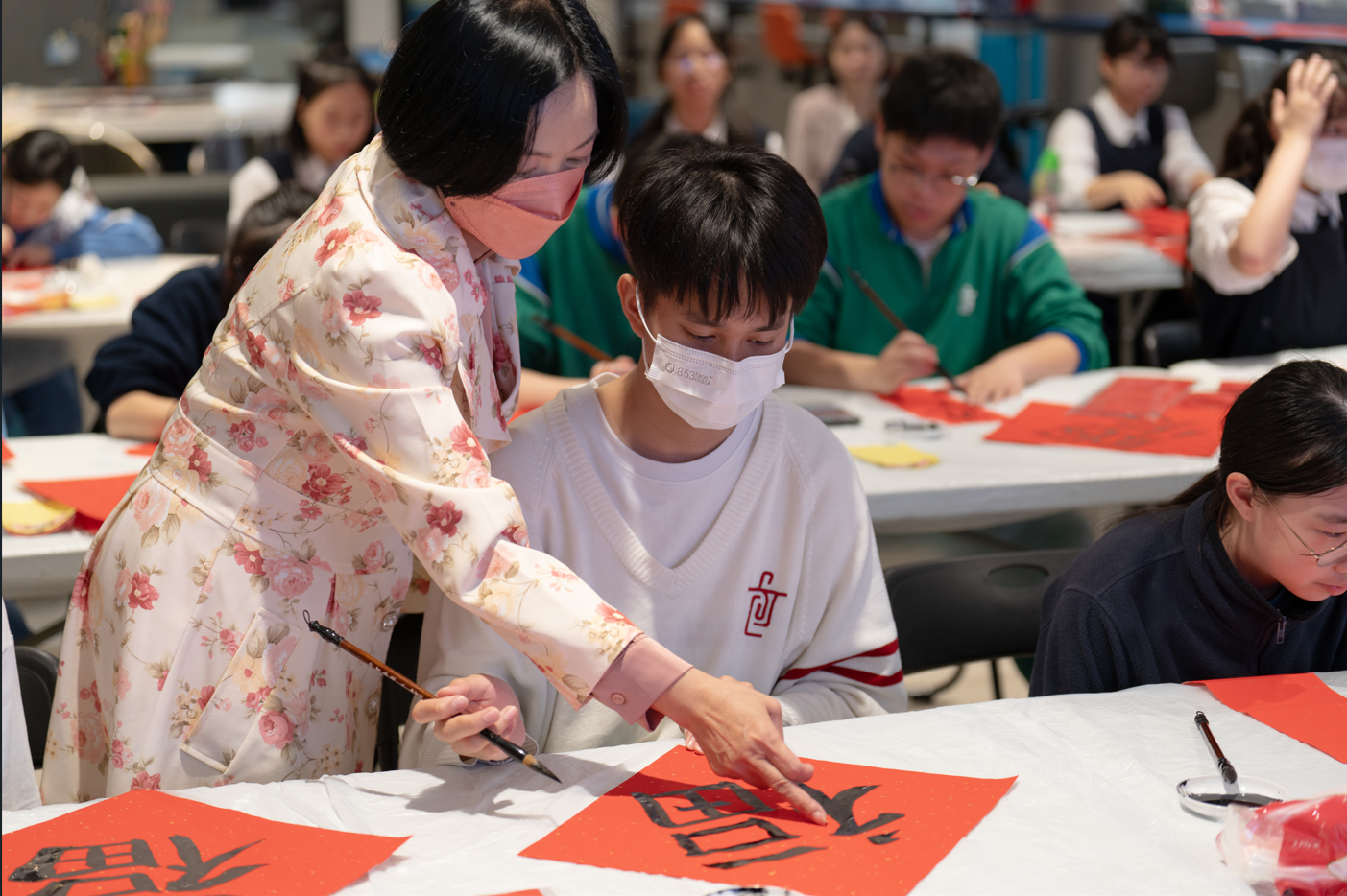 新春书法班