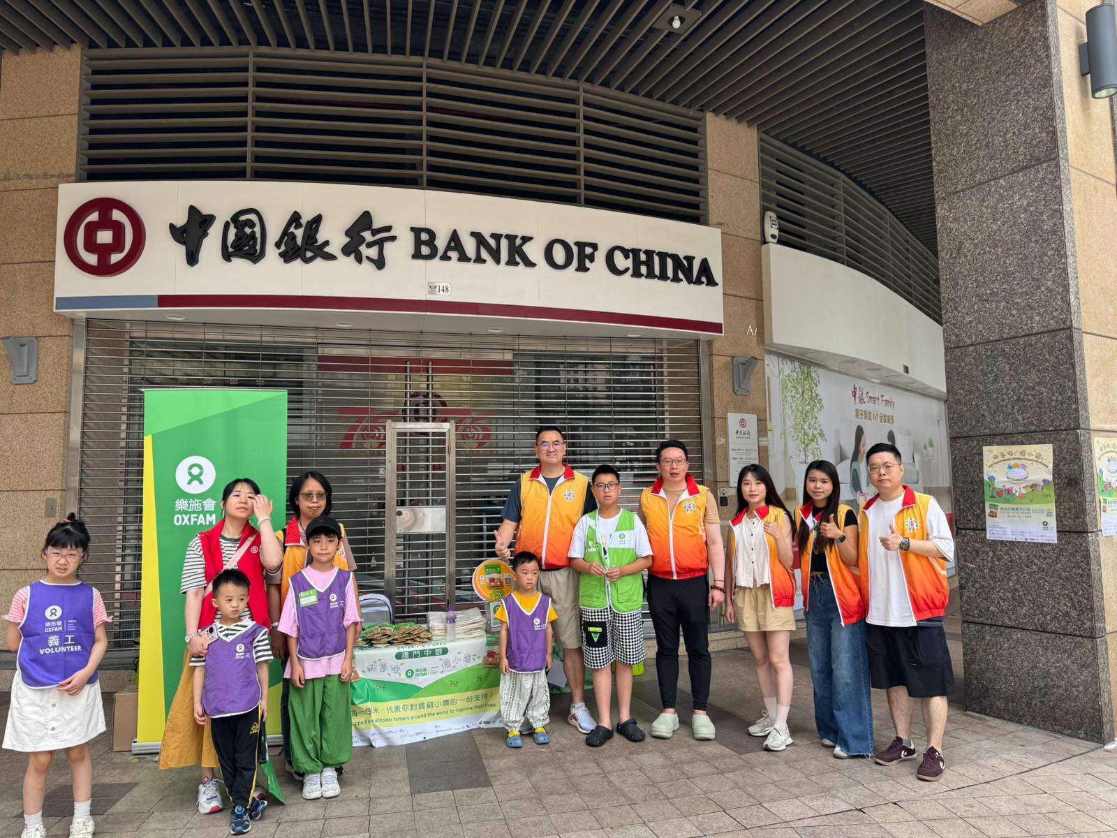 截至6月下旬，活动共举办37个米档及路演，动员超过800名义工、并获得各界别企业、学校及机构支持，共筹得款项澳门币63.5万元。