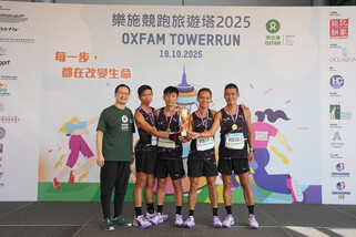 The Team Relay Challenge championship was won by PUMA with a full race time of 6 minutes 14 seconds.