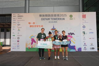 The Women's Open Individual Full Race champion Cindy Reid finished with a time of 11 minutes 05 seconds. Second and third places went to Mok Hio Ching with 11 minutes 16 seconds and Chan Kam Pang with 12 minutes 30 seconds respectively.
