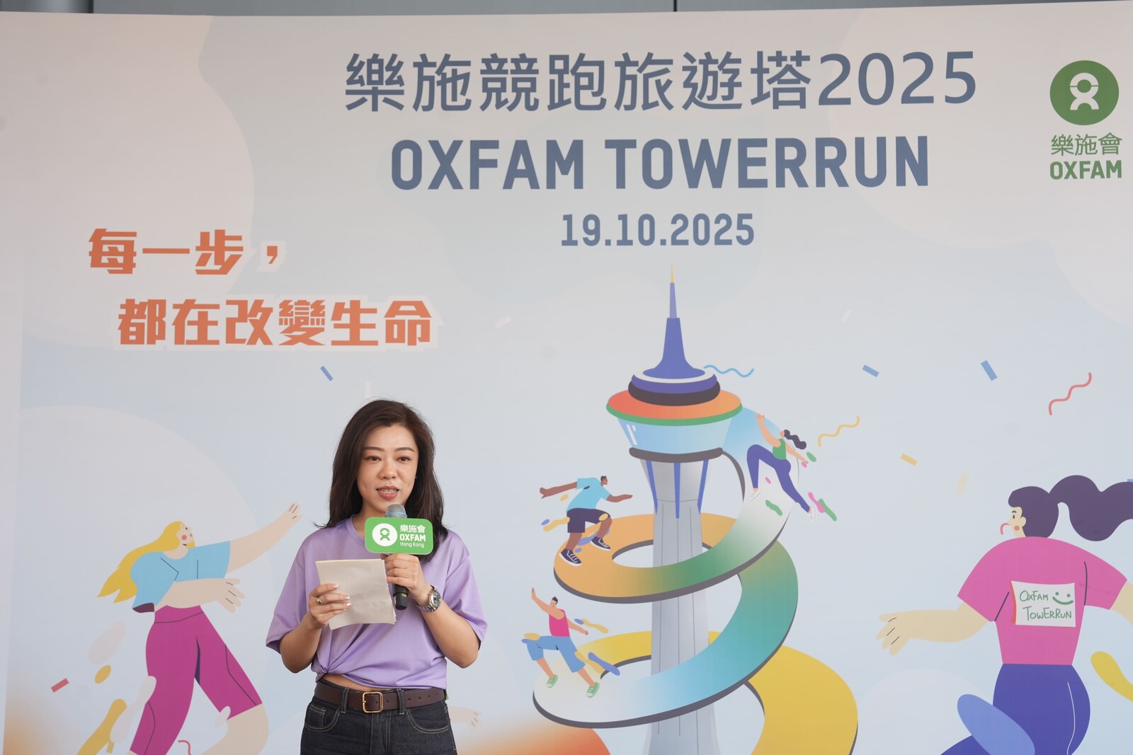 Anna Tai, Project Director of Occasions Public Relations Macau Limited, the Official Sponsor of the event, delivered a speech.