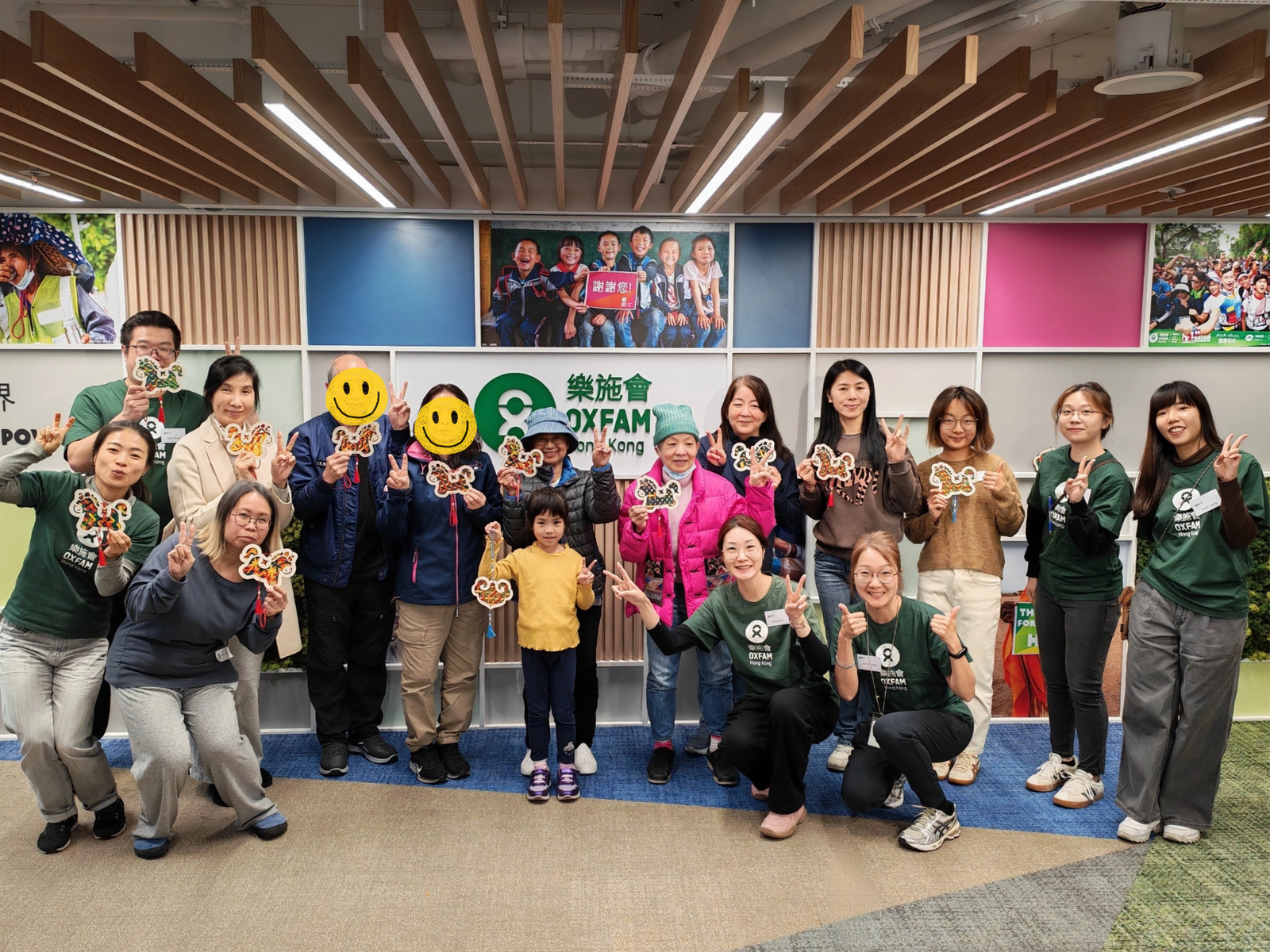 Image of Donor gathering Jan 2026