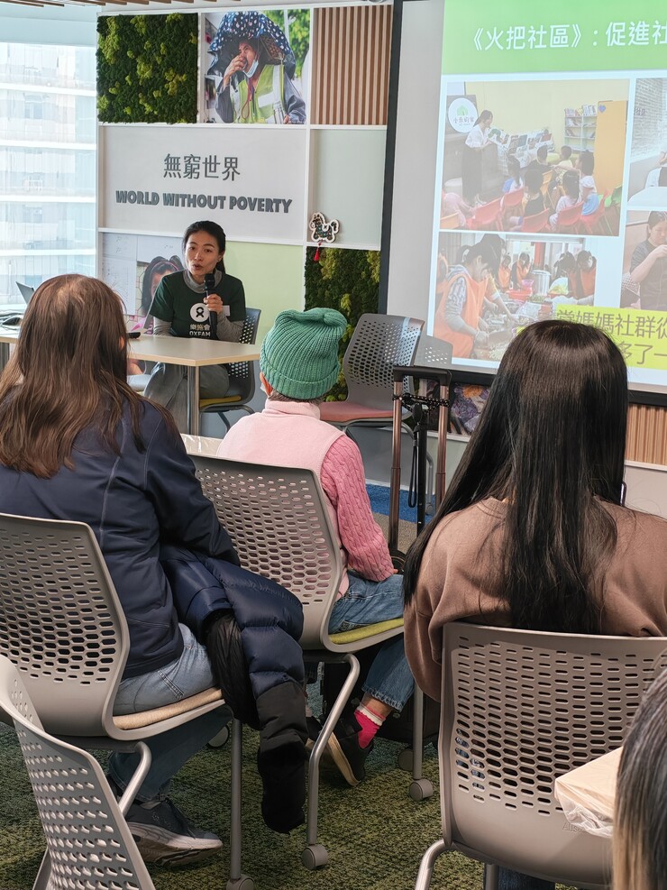 Image of Donor gathering Jan 2026