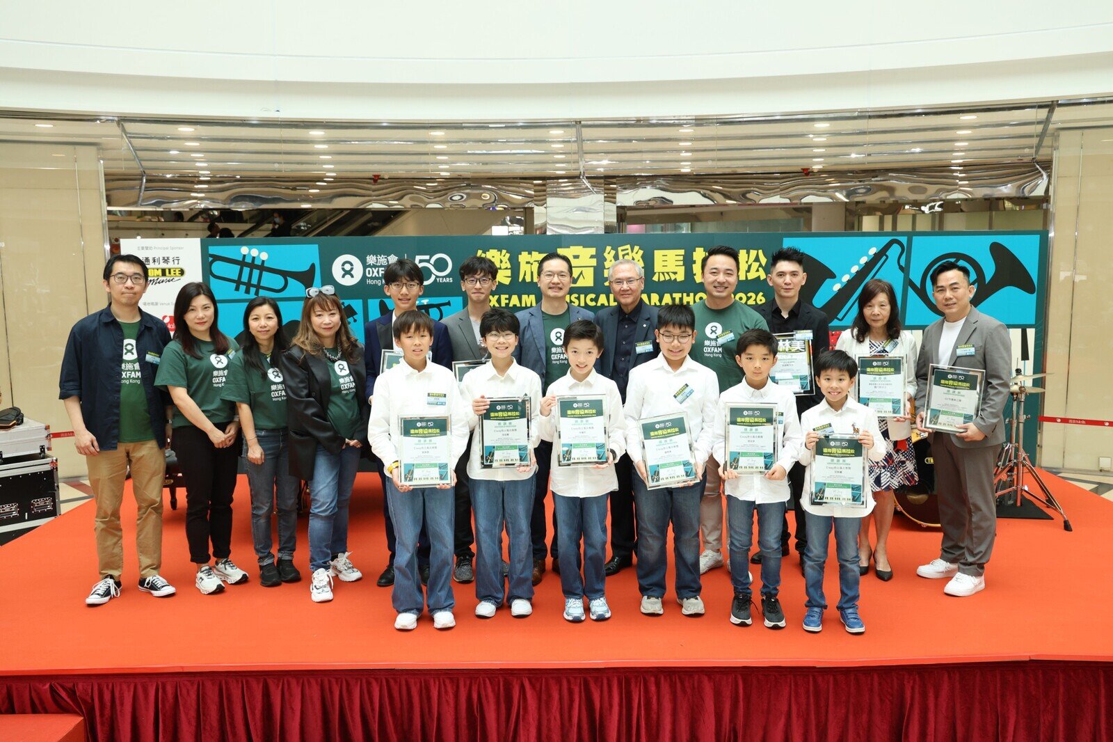 活動主要贊助通利琴行總裁李敬天及多位音樂界嘉賓出席開幕典禮。