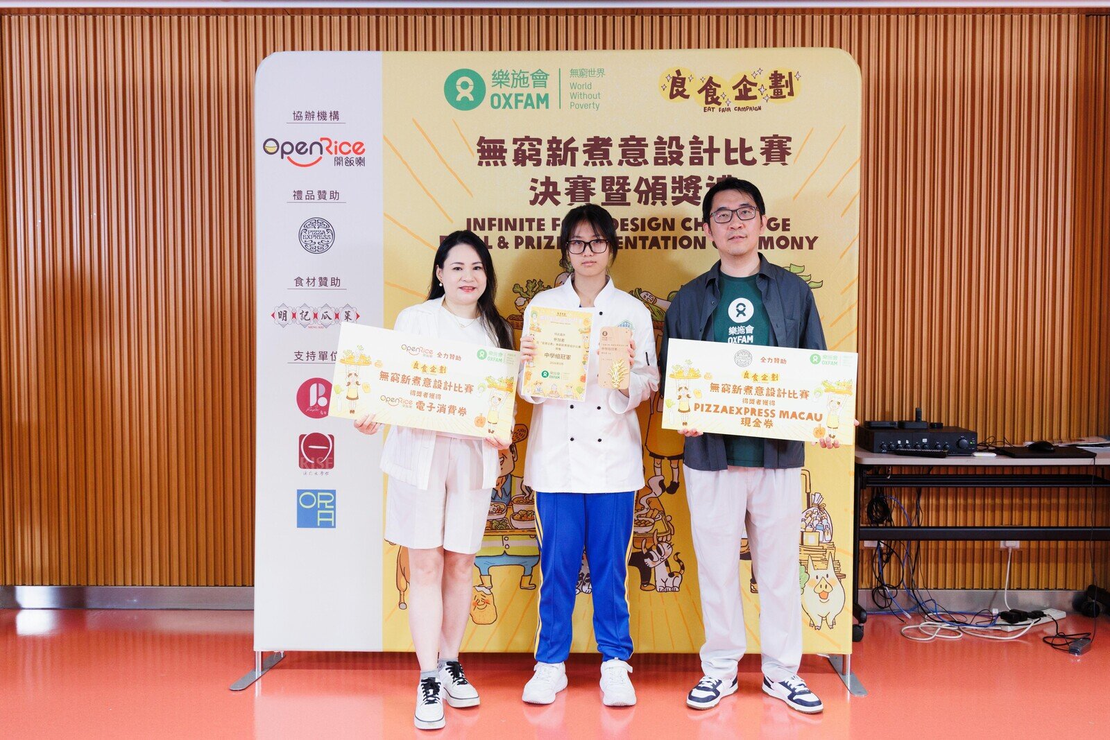 The Secondary School Category Champion was Ma Hei Man from Our Lady of Fatima Girls’ School.